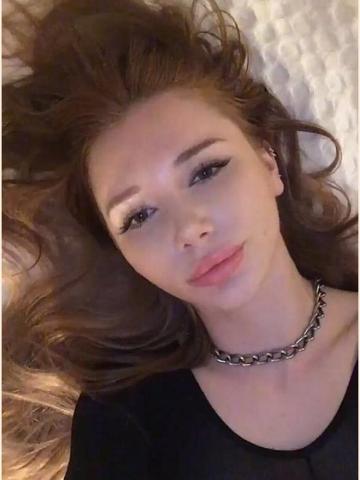 Зина
